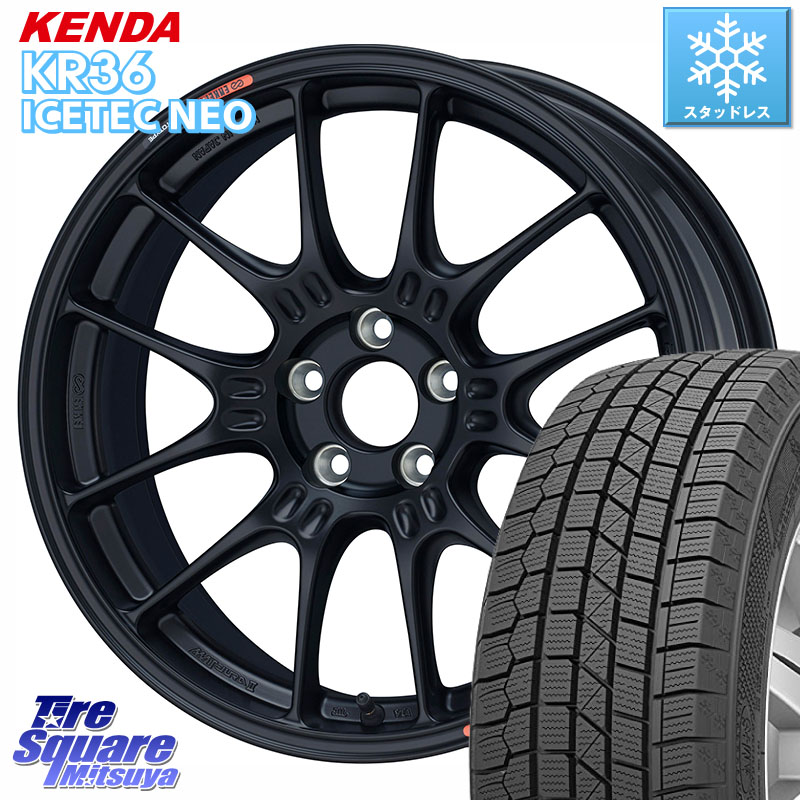 KENDA KR36 ICETEC NEO 2025年製 アイステックネオ ケンダ スタッドレス ミツヤ 225/45R17 ENKEI Racing GTC02 For GR86 / BRZ Cup ホイール 17インチ 17 X 7.5J +44 5穴 100 210系カローラスポーツ BRZ・86・GR86