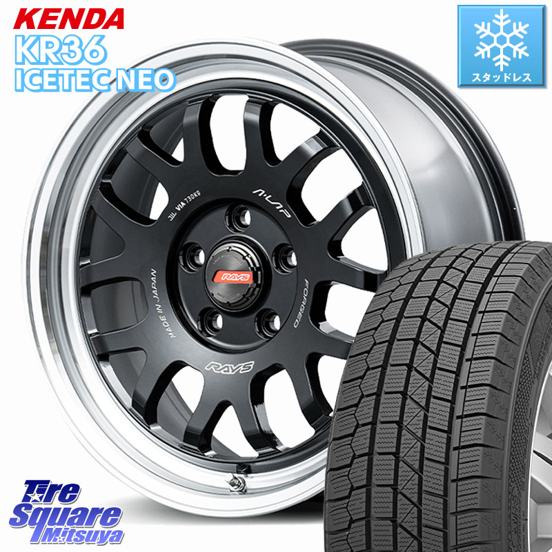 KENDA KR36 ICETEC NEO 2025年製 アイステックネオ ケンダ スタッドレス ミツヤ 225/55R17 RAYS 【欠品次回要問合せ】 A LAP-07X 鍛造 ホイール 17インチ 17 X 7.0J +38 5穴 114.3 10系アルファード
