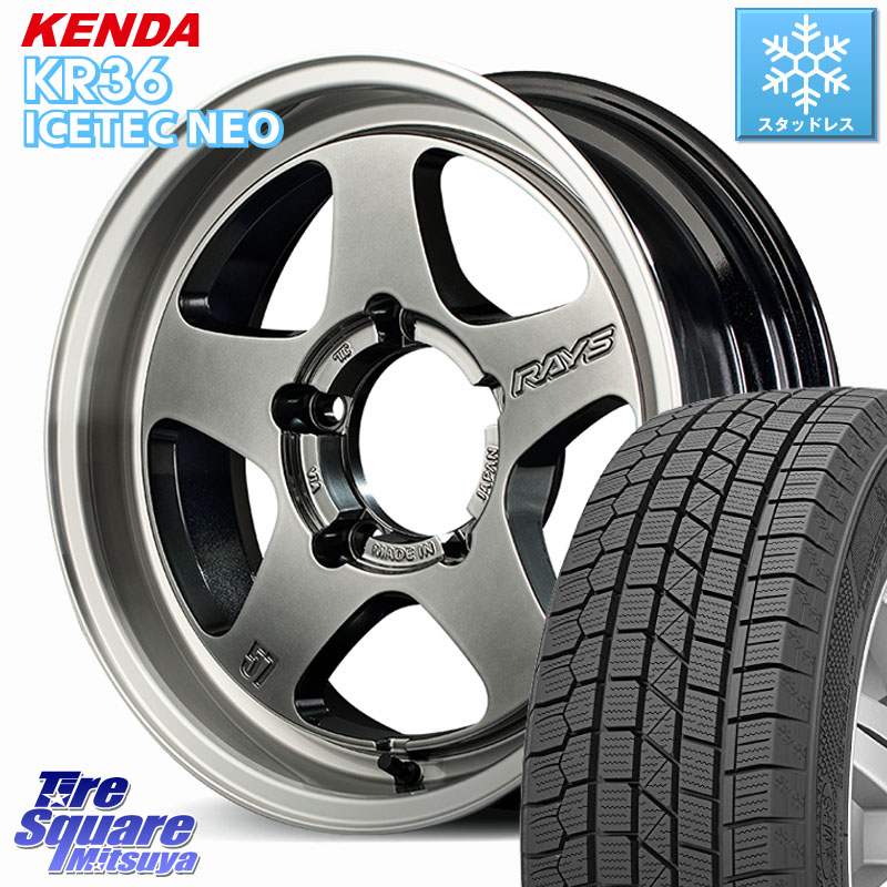 KENDA KR36 ICETEC NEO 2025年製 アイステックネオ ケンダ スタッドレス ミツヤ 215/70R16 RAYS gramLIGHTS 57FR-X ホイール 16インチ 16 X 5.5J(JB74) +0 5穴 139.7 ジムニ－シエラ・ノマド