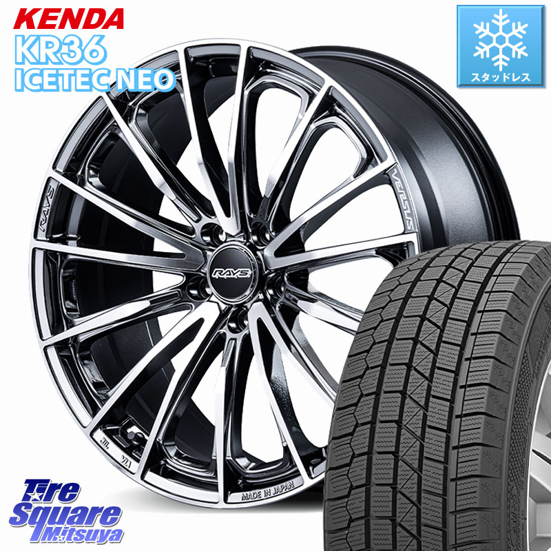 KENDA KR36 ICETEC NEO 2025年製 アイステックネオ ケンダ スタッドレス ミツヤ 225/45R18 RAYS 【欠品次回7~8月】 VERSUS VOUGE SE ホイール 18インチ 18 X 7.0J +42 5穴 114.3 90系ノア ヴォクシー プリウスアルファ リーフ RP6～8ステップワゴン