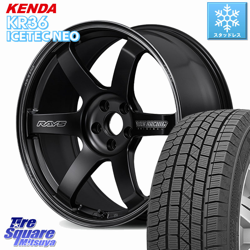 KENDA KR36 ICETEC NEO 2025年製 アイステックネオ ケンダ スタッドレス ミツヤ 225/45R18RAYS 【欠品次回3~4月】 TE37 SAGA S-plus Black Shadow LTD VOLK RACING 鍛造 ホイール 18インチ 18X8.5J 35 5穴 114.3｜タイヤスクエアミツヤ