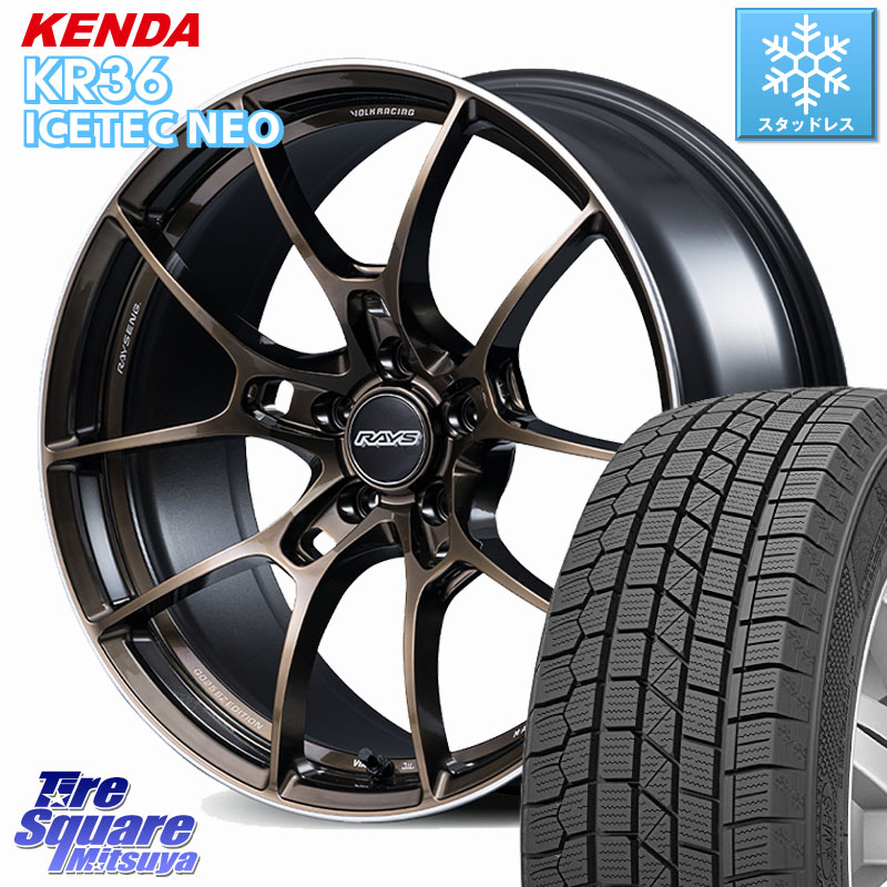 KENDA KR36 ICETEC NEO 2025年製 アイステックネオ ケンダ スタッドレス ミツヤ 225/60R18 RAYS 【欠品次回10~11月】 G025 SZ EDITION VOLK RACING 鍛造 ホイール 18インチ 18 X 7.5J +48 5穴 114.3 T32エクストレイル CX-5 CX-8 BT5レガシィアウトバック