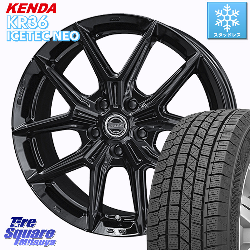 KENDA KR36 ICETEC NEO 2025年製 アイステックネオ ケンダ スタッドレス ミツヤ 225/50R17KYOHO SMACK IG-TEC スマック 平座仕様(レクサス・トヨタ専用) ホイール 17インチ グロスブラック 17X6.5J 40 5穴 114.3 マークXジオ|タイヤスクエアミツヤ