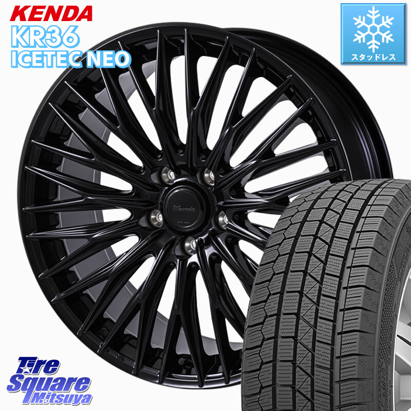KENDA KR36 ICETEC NEO 2025年製 アイステックネオ ケンダ スタッドレス ミツヤ 225/55R18MONZA Warwic CLYVER クライヴァー ホイール 18インチ 18X7.5J 40 5穴 114.3 デリカD:5 SL系フォレスター エクストレイル X-TRAIL 日産 エクリプスクロス RVR アウトランダー｜タイヤスクエアミツヤ