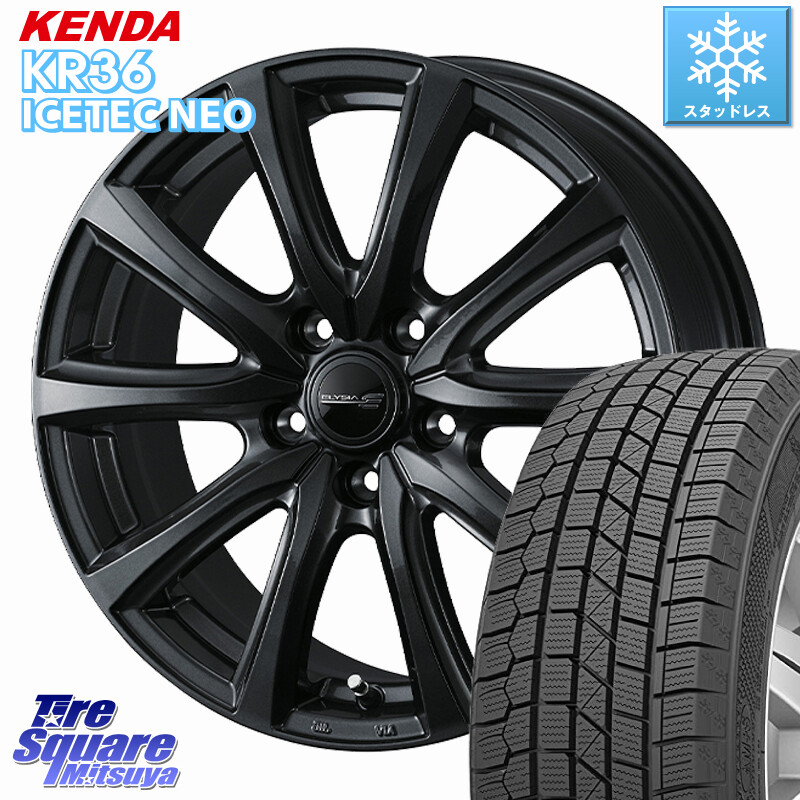 KENDA KR36 ICETEC NEO 2025年製 アイステックネオ ケンダ スタッドレス ミツヤ 215/60R17WEDS ELYSIA エリシア ホイール 17インチ 17X7.0J 40 5穴 114.3 カローラクロス CX-30 MX-30 20系アルファード エルグランド 日産 エクストレイル X-TRAIL 日産 ヴェルファイア|タイヤスクエアミツヤ