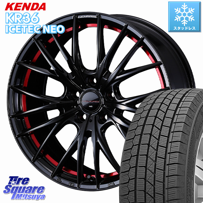 KENDA KR36 ICETEC NEO 2025年製 アイステックネオ ケンダ スタッドレス ミツヤ 225/60R18WEDS NOVARIS ROHGUE QR ノヴァリス ホイール 18インチ ローグ 18X8.0J(M14B) 42 5穴 114.3 クラウンクロスオーバー｜タイヤスクエアミツヤ