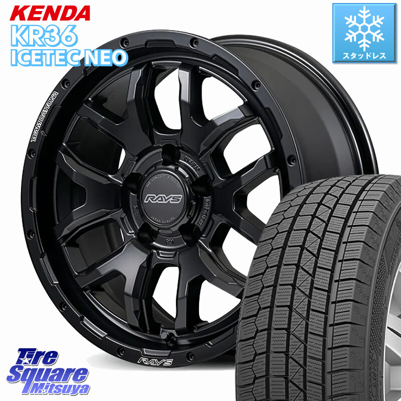 KENDA KR36 ICETEC NEO 2025年製 アイステックネオ ケンダ スタッドレス ミツヤ 215/70R16RAYS 【欠品次回~1月】 F6 boost BLACK EDITION TEAM DAYTONA デイトナ ブラックエディション ホイール 16インチ 16X7.0J 32 5穴 114.3 デリカD:5(26+) RVR クルーガー V・L ハ|タイヤスクエアミツヤ