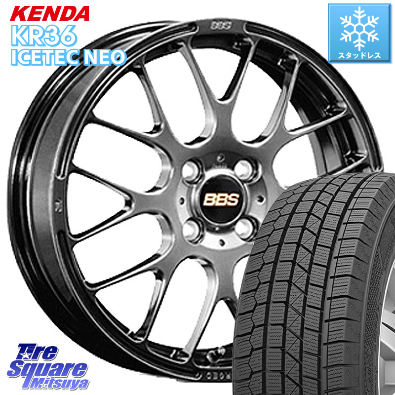 KENDA KR36 ICETEC NEO 2025年製 アイステックネオ ケンダ スタッドレス ミツヤ 215/70R16BBS RP 鍛造1ピース ホイール 16インチ 16X6.5J 42 4穴 100 ロッキー ガソリン車 4穴 ライズ ガソリン車 4穴｜タイヤスクエアミツヤ