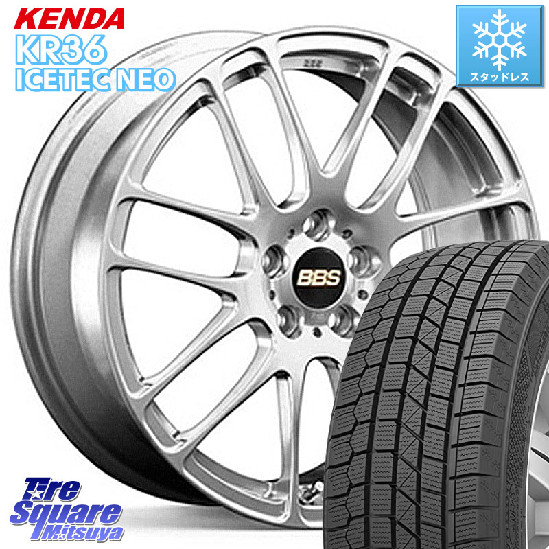 KENDA KR36 ICETEC NEO 2025年製 アイステックネオ ケンダ スタッドレス ミツヤ 215/70R16BBS RE-L2 鍛造1ピース ホイール 16インチ 16X6.5J 40 4穴 100 ロッキー ガソリン車 4穴 ライズ ガソリン車 4穴｜タイヤスクエアミツヤ