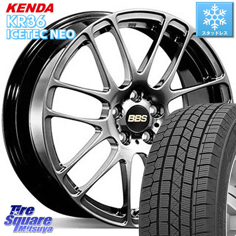 KENDA KR36 ICETEC NEO 2025年製 アイステックネオ ケンダ スタッドレス ミツヤ 215/70R16BBS RE-L2 鍛造1ピース DB ホイール 16インチ 16X6.5J 47 5穴 100 レガシー レガシィ アウトバック|タイヤスクエアミツヤ