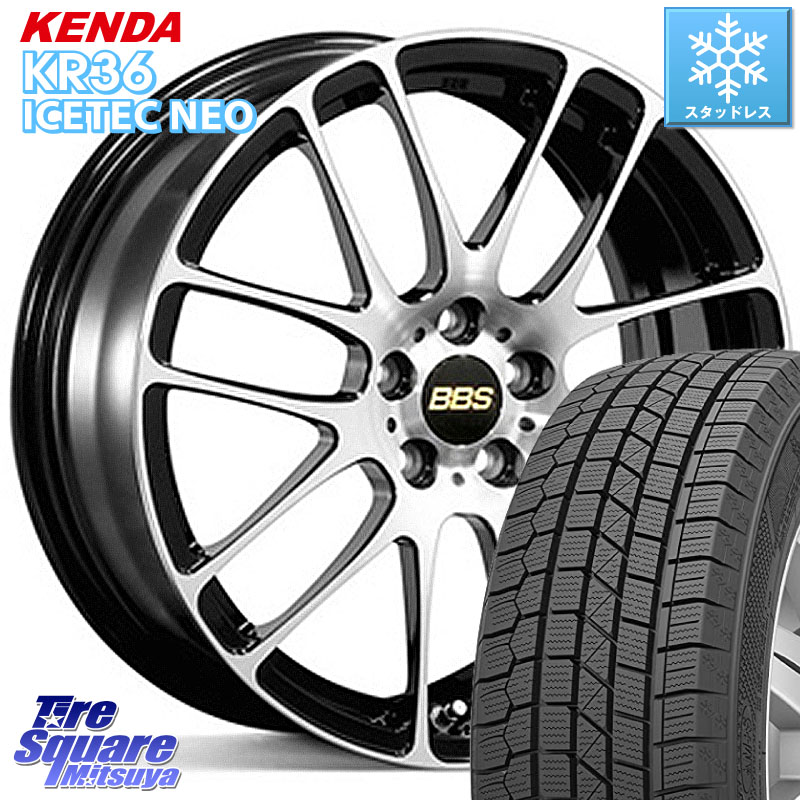KENDA KR36 ICETEC NEO 2025年製 アイステックネオ ケンダ スタッドレス ミツヤ 215/70R16BBS RE-L2 鍛造1ピース ホイール 16インチ 16X6.5J 40 4穴 100 ロッキー ガソリン車 4穴 ライズ ガソリン車 4穴|タイヤスクエアミツヤ