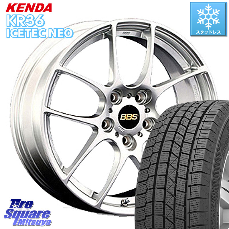 KENDA KR36 ICETEC NEO 2025年製 アイステックネオ ケンダ スタッドレス ミツヤ 225/60R18BBS RF 鍛造1ピース ホイール 18インチ 18X7.5J 50 5穴 114.3 CX-5 CX-8 BT5レガシィアウトバック CX-5 CX5 MAZDA CR-V レガシー レガシィ アウトバック|タイヤスクエアミツヤ