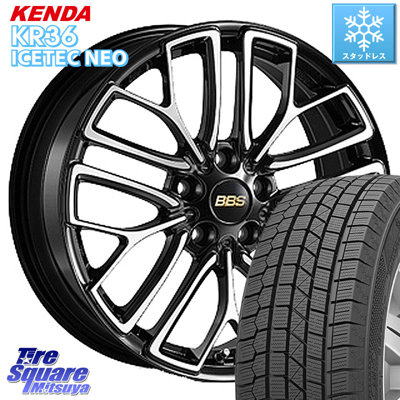KENDA KR36 ICETEC NEO 2025年製 アイステックネオ ケンダ スタッドレス ミツヤ 225/55R18 BBS RE-X 鍛造1ピース ホイール 18インチ 18 X 7.5J +52 5穴 114.3 E52エルグランド ZR-V レヴォーグレイバック