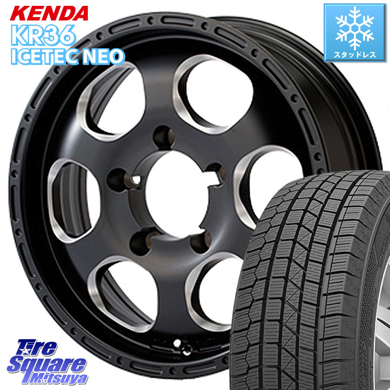 KENDA KR36 ICETEC NEO 2025年製 アイステックネオ ケンダ スタッドレス ミツヤ 215/70R16MEIWA Blood Stock 1Piece for JIMNY ホイール 16インチ 16X5.5J 20 5穴 139.7 ジムニー専用(要オーバーフェンダー等) AZオフロード カスタムサイズ｜タイヤスクエアミツヤ 81,367円
