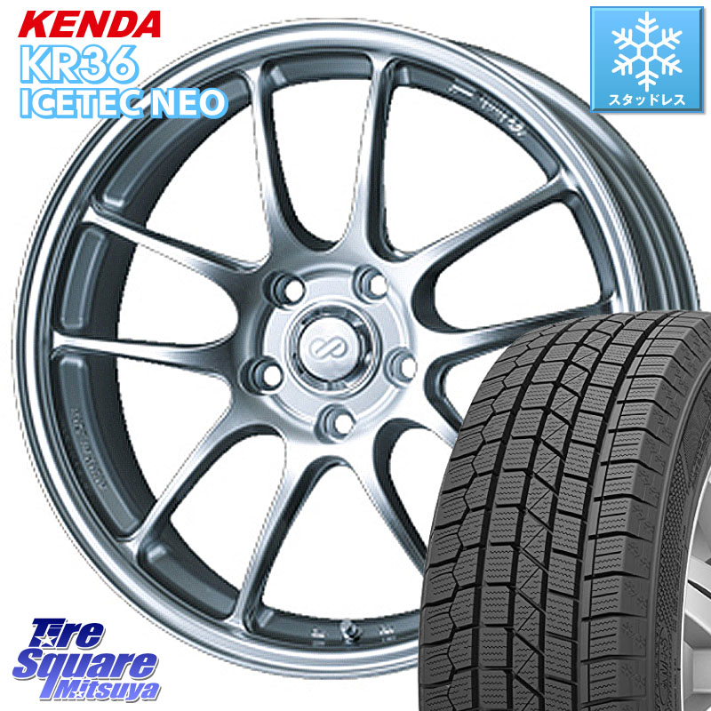 KENDA KR36 ICETEC NEO 2025年製 アイステックネオ ケンダ スタッドレス ミツヤ 225/55R17 ENKEI エンケイ PerformanceLine PF01 ホイール 17 X 6.5J +48 5穴 114.3 MAZDA6