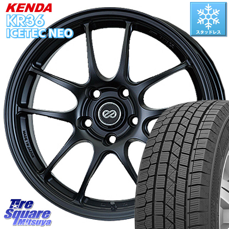 KENDA KR36 ICETEC NEO 2025年製 アイステックネオ ケンダ スタッドレス ミツヤ 225/55R18ENKEI エンケイ PerformanceLine PF01 BK ホイール 18X8.0J 40 5穴 114.3 デリカD:5 エクストレイル X-TRAIL 日産 エクリプスクロス RVR アウトランダー｜タイヤスクエアミツヤ