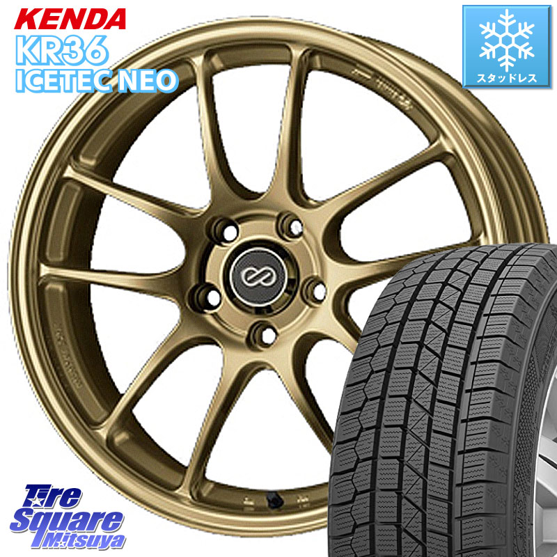 KENDA KR36 ICETEC NEO 2025年製 アイステックネオ ケンダ スタッドレス ミツヤ 225/55R18ENKEI エンケイ PerformanceLine PF01 ゴールド ホイール 18X8.0J 45 5穴 114.3 デリカD:5 SL系フォレスター エクリプスクロス|タイヤスクエアミツヤ