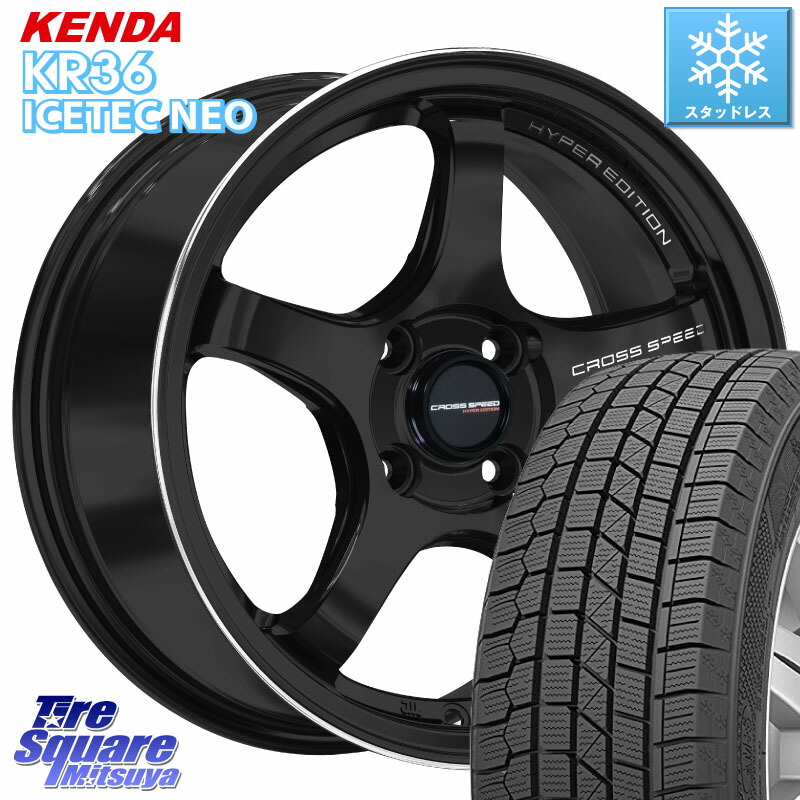 KENDA KR36 ICETEC NEO 2025年製 アイステックネオ ケンダ スタッドレス ミツヤ 165/55R14 HotStuff クロススピード CR5 CR-5 軽量 BK ホイール 14インチ 14 X 4.5J +45 4穴 100 ハイゼット アゲトラCustom車用※軽自動車専用ホイール※