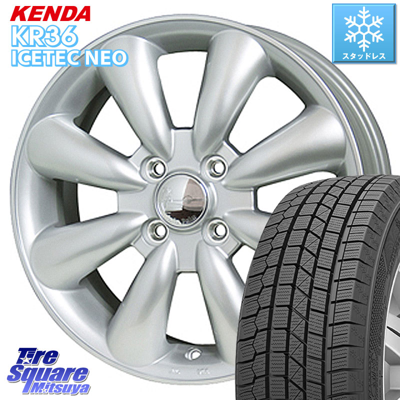 KENDA KR36 ICETEC NEO 2025年製 アイステックネオ ケンダ スタッドレス ミツヤ 165/55R14HotStuff ララパーム KC-8 lala Palm KC8 SIL ホイール 14インチ 14X4.5J 43 4穴 100 ハイゼットアゲトラCustom車用※軽自動車専用ホイール※ アルト系 ライフ ゼスト モコ 日産｜タイヤスクエアミツヤ