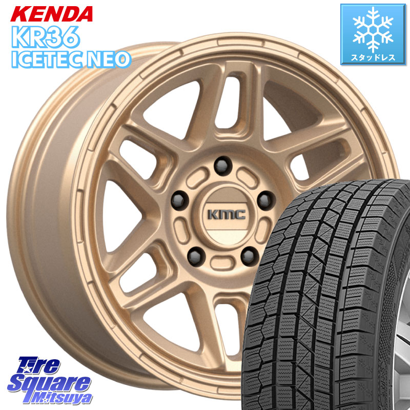 KENDA KR36 ICETEC NEO 2025年製 アイステックネオ ケンダ スタッドレス ミツヤ 215/55R17KMC KM716 NOMAD ホイール 17インチ 専用Nut別売 17X8.0J 38 5穴 114.3 アコード|タイヤスクエアミツヤ