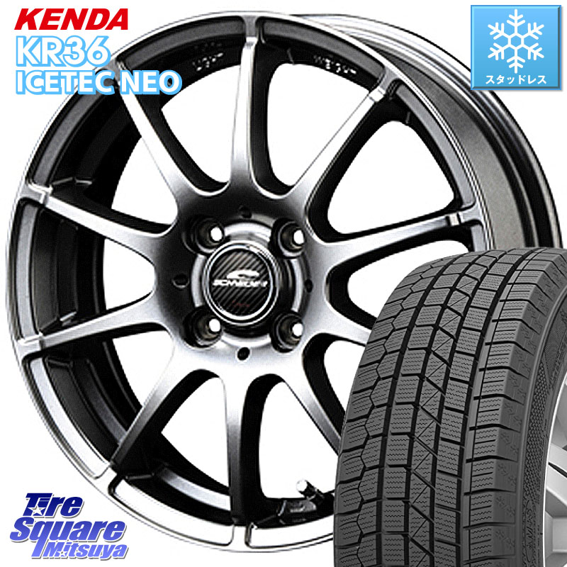 KENDA KR36 ICETEC NEO 2025年製 アイステックネオ ケンダ スタッドレス ミツヤ 165/55R14 MANARAY MID SCHNEIDER StaG スタッグ ホイール 14インチ 14 X 4.5J +43 4穴 100 ハイゼット アゲトラCustom車用※軽自動車専用ホイール※
