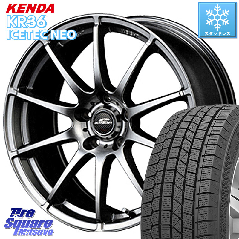 KENDA KR36 ICETEC NEO 2025年製 アイステックネオ ケンダ スタッドレス ミツヤ 225/60R18MANARAY MID SCHNEIDER StaG スタッグ ホイール 18インチ 18X7.0J 55 5穴 114.3 BT5レガシィアウトバック CR-V レガシー レガシィ アウトバック|タイヤスクエアミツヤ