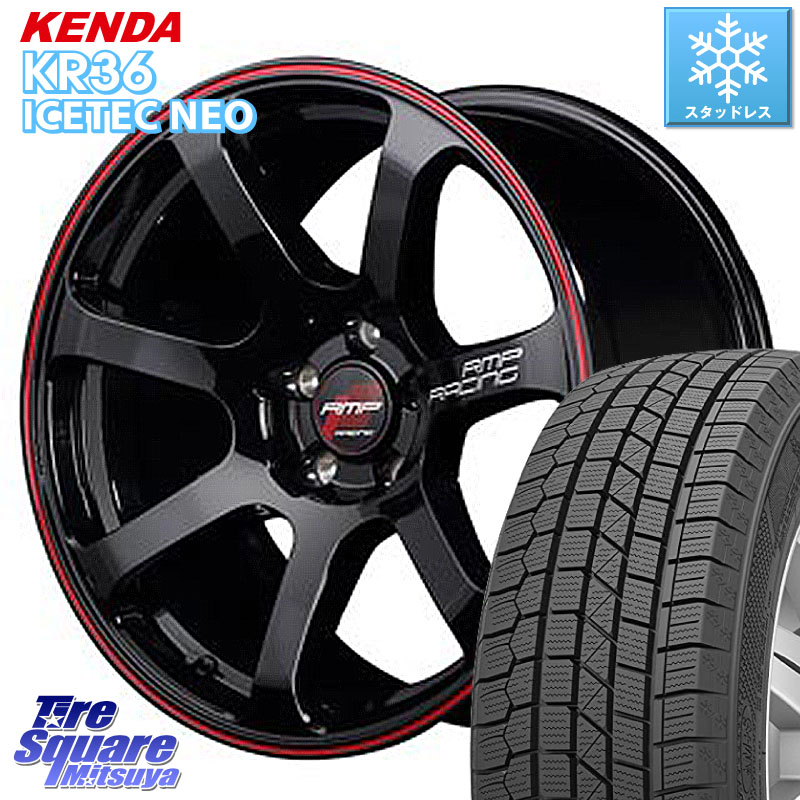 KENDA ケンダ KR36 ICETEC NEO アイステックネオ 2024年製 スタッドレス ミツヤ 235/55R18 MANARAY MID RMP RACING R07 R-07 アルミホイール 18 X 7.5J +50 5穴 114.3 BT5レガシィアウトバック