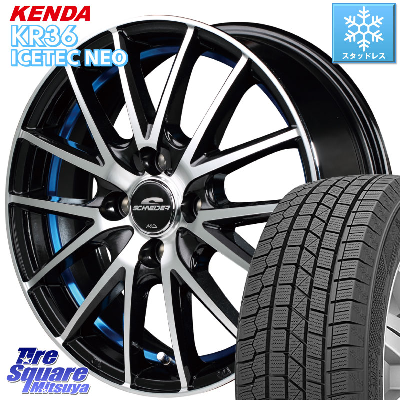 KENDA KR36 ICETEC NEO 2025年製 アイステックネオ ケンダ スタッドレス ミツヤ 165/55R14MANARAY MID SCHNEIDER シュナイダー RX27 RX-27 ホイール 14インチ 14X4.5J 45 4穴 100 ハイゼットアゲトラCustom車用※軽自動車専用ホイール※ ekワゴン アルト系 ライフ ゼス｜タイヤスクエアミツヤ