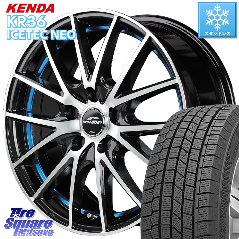 KENDA KR36 ICETEC NEO 2025年製 アイステックネオ ケンダ スタッドレス ミツヤ 225/50R17 MANARAY MID SCHNEIDER シュナイダー RX27 RX-27 ホイール 4本 17インチ 17 X 7.0J +48 5穴 114.3 WRX S4(VBH)