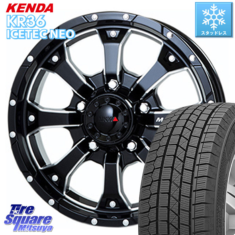 KENDA KR36 ICETEC NEO 2025年製 アイステックネオ ケンダ スタッドレス ミツヤ 215/70R16MKW MK-46 MK46 M/L+ ミルドブラック ホイール 16インチ 16X7.0J 42 5穴 114.3 デリカD:5 エクリプスクロス クルーガー V・L ハリアー｜タイヤスクエアミツヤ