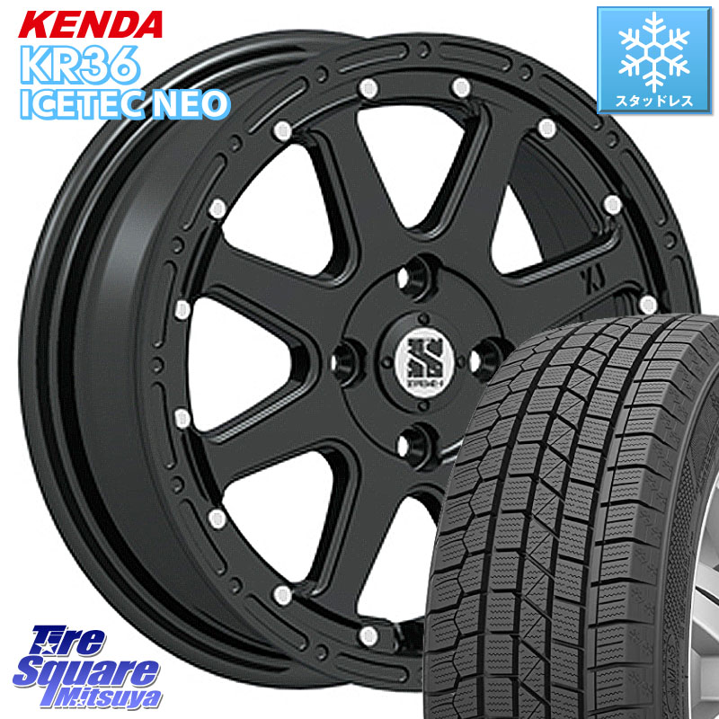 KENDA KR36 ICETEC NEO 2025年製 アイステックネオ ケンダ スタッドレス ミツヤ 165/55R14MLJ XTREME-J エクストリームJ ホイール 14インチ 14X4.5J 43 4穴 100 ハイゼットアゲトラCustom車用※軽自動車専用ホイール※ アルト系 ライフ ゼスト モコ 日産 アトレーワゴ|タイヤスクエアミツヤ