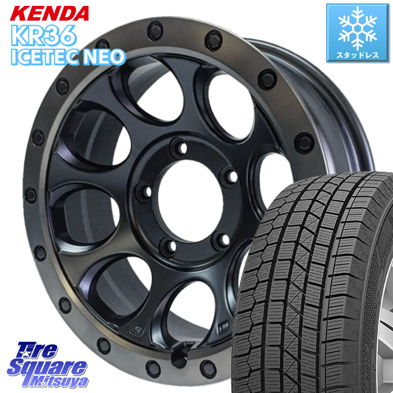 KENDA KR36 ICETEC NEO 2025年製 アイステックネオ ケンダ スタッドレス ミツヤ 215/70R16 MLJ XJ03 エクストリームJ XTREME-J JIMNY ホイール 16インチ 16 X 5.5J +20 5穴 139.7 ジムニー専用(要オーバーフェンダー等)