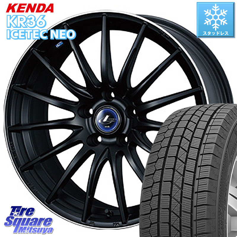 KENDA KR36 ICETEC NEO 2025年製 アイステックネオ ケンダ スタッドレス ミツヤ 225/45R18WEDS 36282 レオニス Navia ナヴィア05 MBP ウェッズ ホイール 18インチ 18X8.0J 42 5穴 114.3 ZE1リーフ プリウスアルファ HS レクサス RX-8 MAZDA クラウンロイヤル クラウン|タイヤスクエアミツヤ