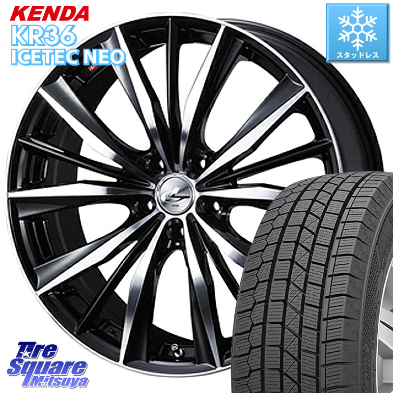 KENDA KR36 ICETEC NEO 2025年製 アイステックネオ ケンダ スタッドレス ミツヤ 225/55R18 WEDS 33271 レオニス VX 特価● ウェッズ Leonis BKMC ホイール 18インチ 18 X 7.0J +47 5穴 100