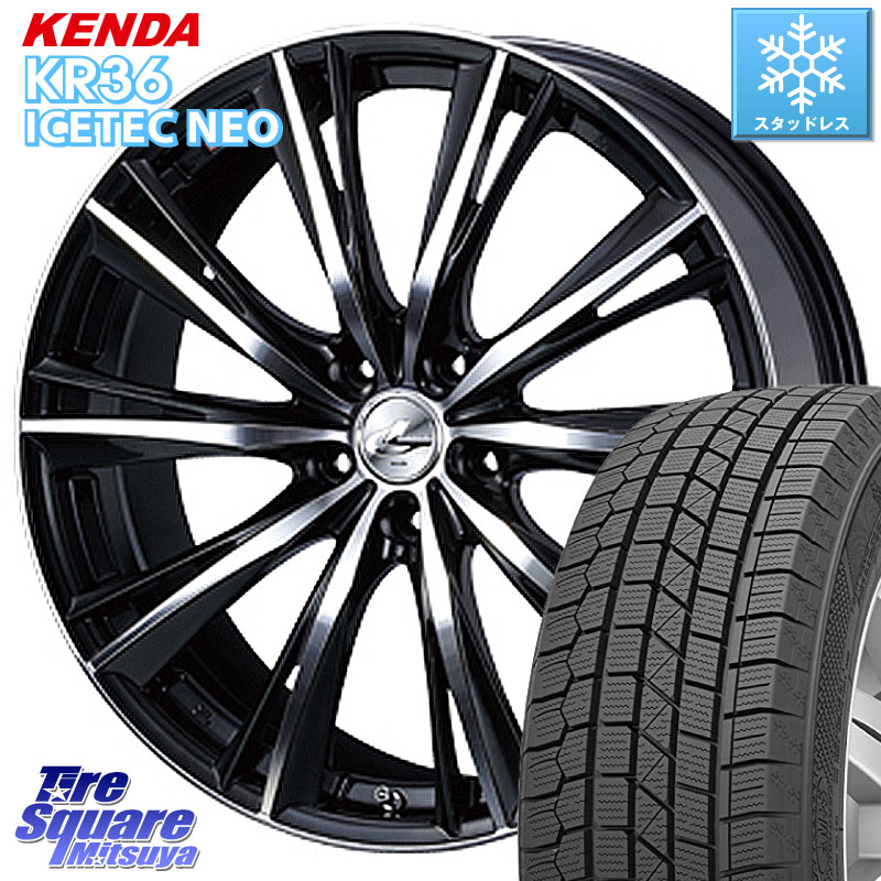 KENDA KR36 ICETEC NEO 2025年製 アイステックネオ ケンダ スタッドレス ミツヤ 225/55R18WEDS 33899 レオニス WX ウェッズ Leonis ホイール 18インチ 18X7.0J 47 5穴 114.3 ZR-V SL系フォレスター レイバック SK系フォレスター eビターラ|タイヤスクエアミツヤ