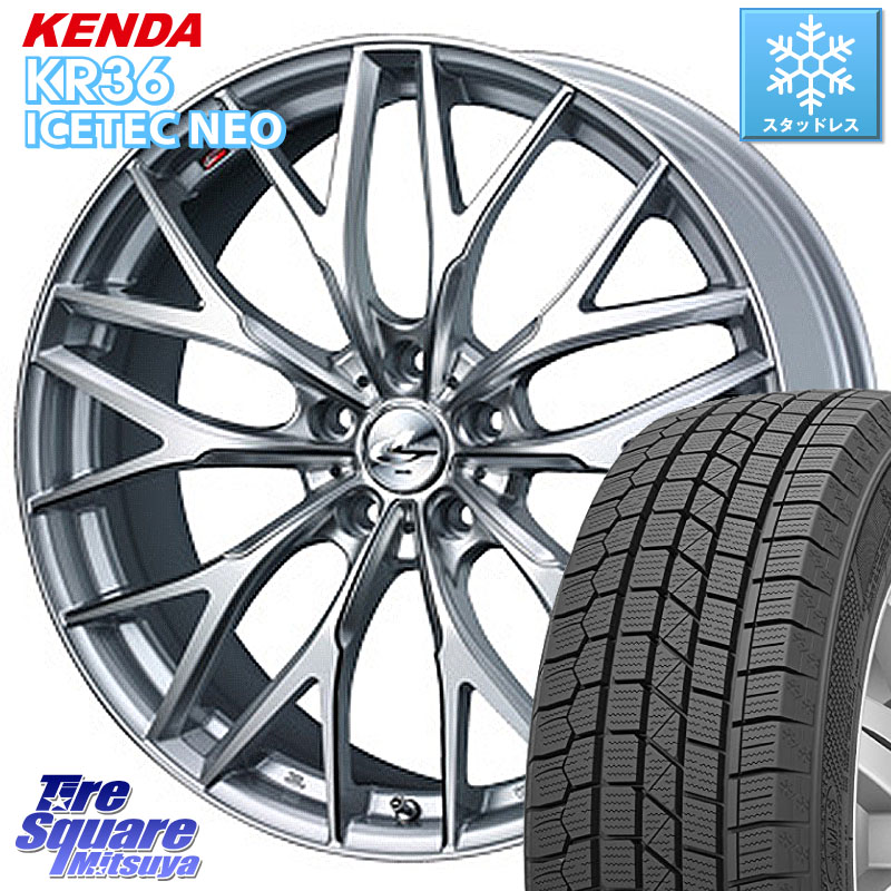 KENDA KR36 ICETEC NEO 2025年製 アイステックネオ ケンダ スタッドレス ミツヤ 215/60R17 WEDS 37416 レオニス MX ウェッズ Leonis ホイール 17インチ 17 X 6.5J +53 5穴 114.3 C-HR E52エルグランド RC系オデッセイ後期