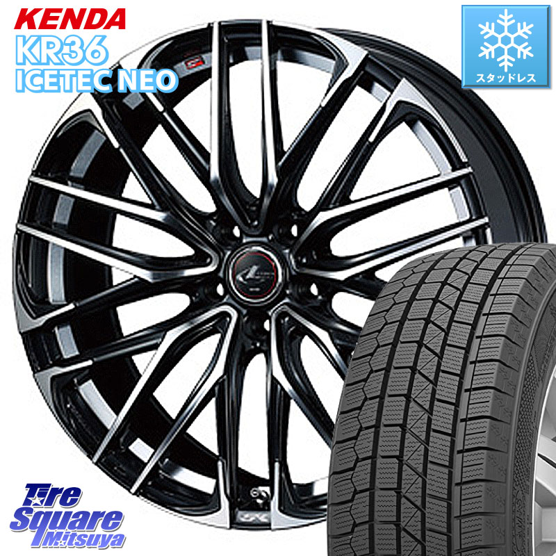 KENDA KR36 ICETEC NEO 2025年製 アイステックネオ ケンダ スタッドレス ミツヤ 215/60R17 WEDS 38311 レオニス SK PBMC 5H ウェッズ Leonis ホイール 17インチ 17 X 6.5J +53 5穴 114.3 C-HR E52エルグランド RC系オデッセイ後期