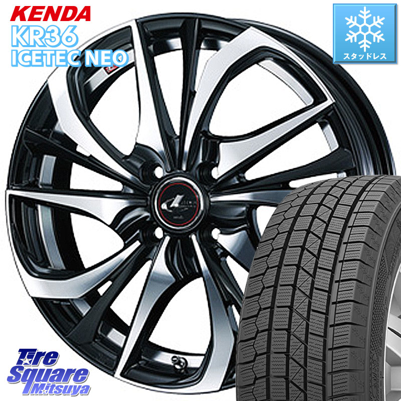 KENDA KR36 ICETEC NEO 2025年製 アイステックネオ ケンダ スタッドレス ミツヤ 215/70R16WEDS ウェッズ Leonis レオニス TE ホイール 16インチ 16X6.0J 42 4穴 100 ロッキー ガソリン車 4穴 ライズ ガソリン車 4穴｜タイヤスクエアミツヤ 78,029円