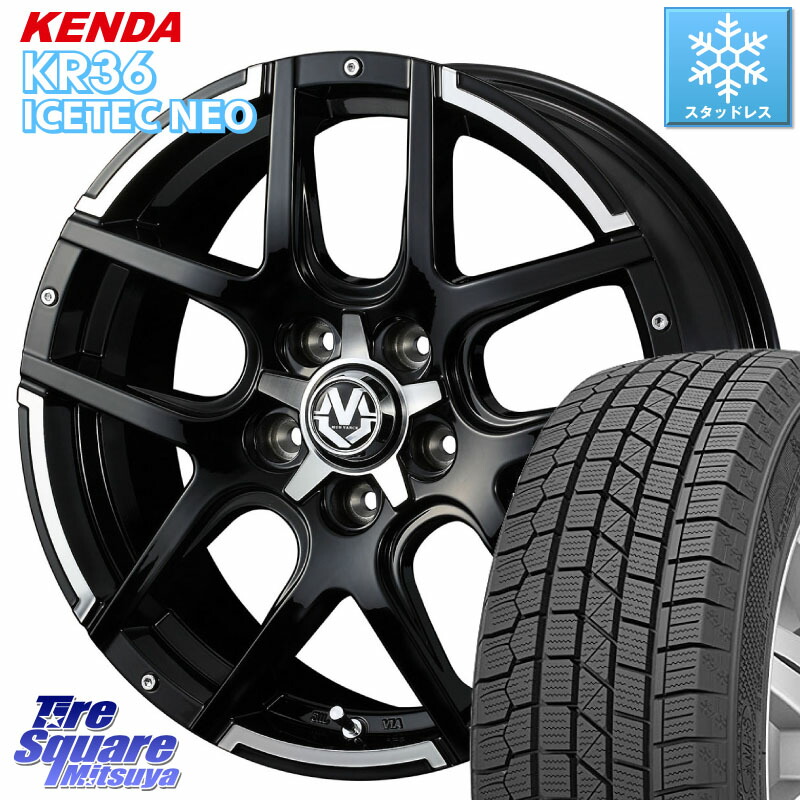 KENDA KR36 ICETEC NEO 2025年製 アイステックネオ ケンダ スタッドレス ミツヤ 225/60R18WEDS MUD VANCE 04 マッドヴァンス04 ホイール 18インチ 18X7.0J 40 5穴 114.3 50系RAV4 80系ハリアー BT5レガシィアウトバック RAV4 50系 デリカD:5 D5 カスタムサイズ NX レク|タイヤスクエアミツヤ