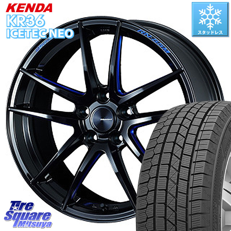 KENDA KR36 ICETEC NEO 2025年製 アイステックネオ ケンダ スタッドレス ミツヤ 225/45R18 WEDS 72951 RN-55M ウェッズ スポーツ ホイール 18インチ 18 X 8.0J +45 5穴 114.3 90系ノア ヴォクシー プリウスアルファ リーフ RP6～8ステップワゴン 117,385円