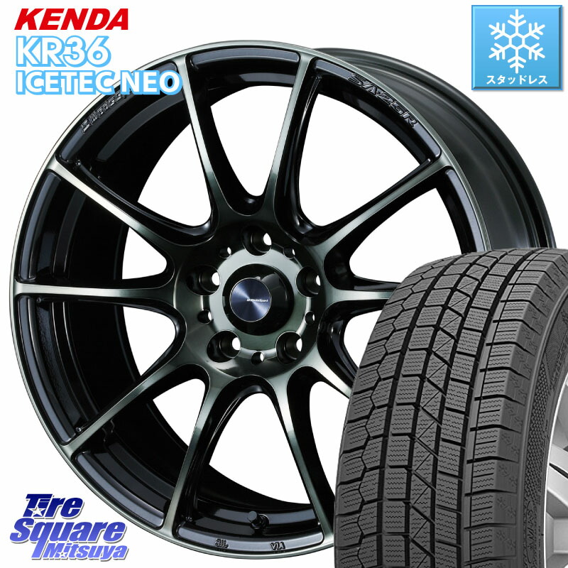 KENDA KR36 ICETEC NEO 2025年製 アイステックネオ ケンダ スタッドレス ミツヤ 225/55R18WEDS WedsSport SA-25R SA25R ウェッズ スポーツ ホイール 18インチ 18X8.0J 45 5穴 114.3 デリカD:5 SL系フォレスター エクストレイル X-TRAIL 日産 エクリプスクロス|タイヤスクエアミツヤ