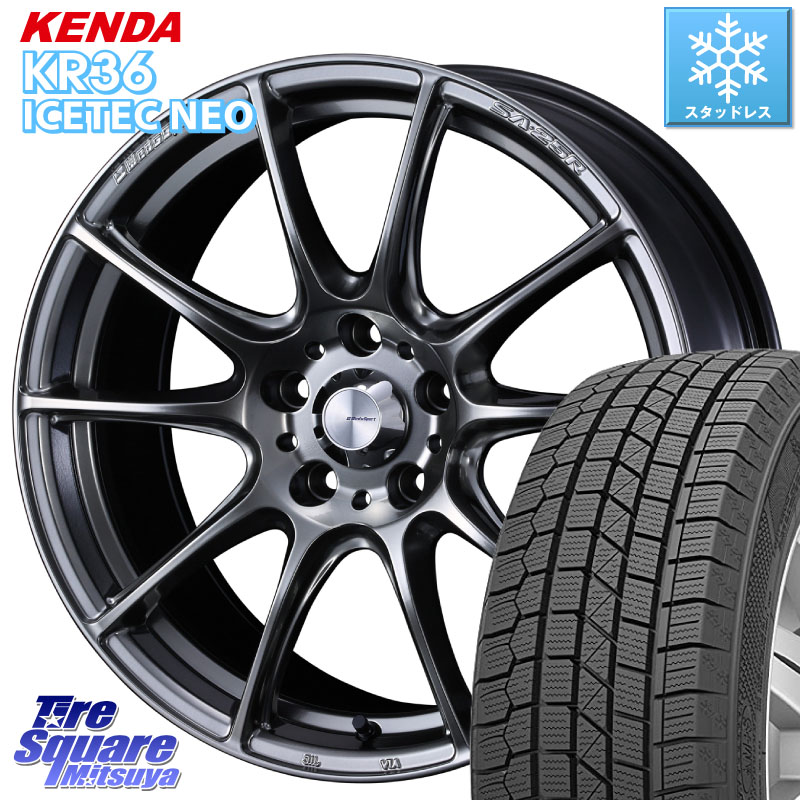 KENDA KR36 ICETEC NEO 2025年製 アイステックネオ ケンダ スタッドレス ミツヤ 225/45R18 WEDS SA-25R PSB ウェッズ スポーツ ホイール 18インチ 18 X 8.5J +35 5穴 114.3