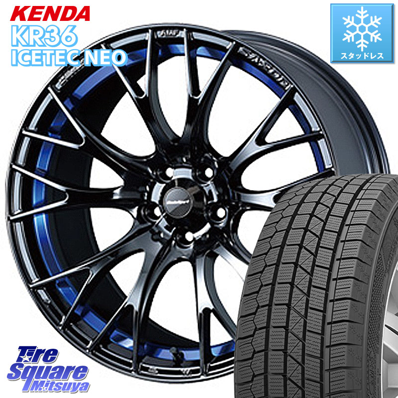 KENDA ケンダ KR36 ICETEC NEO アイステックネオ 2024年製 スタッドレス ミツヤ 235/55R18WEDS WedsSport SA-20R SA20R ウェッズ スポーツ ホイール 18インチ 18X7.5J 35 5穴 114.3 デリカD:5 D5 カスタムサイズ NX レクサス ハリアー|タイヤスクエアミツヤ