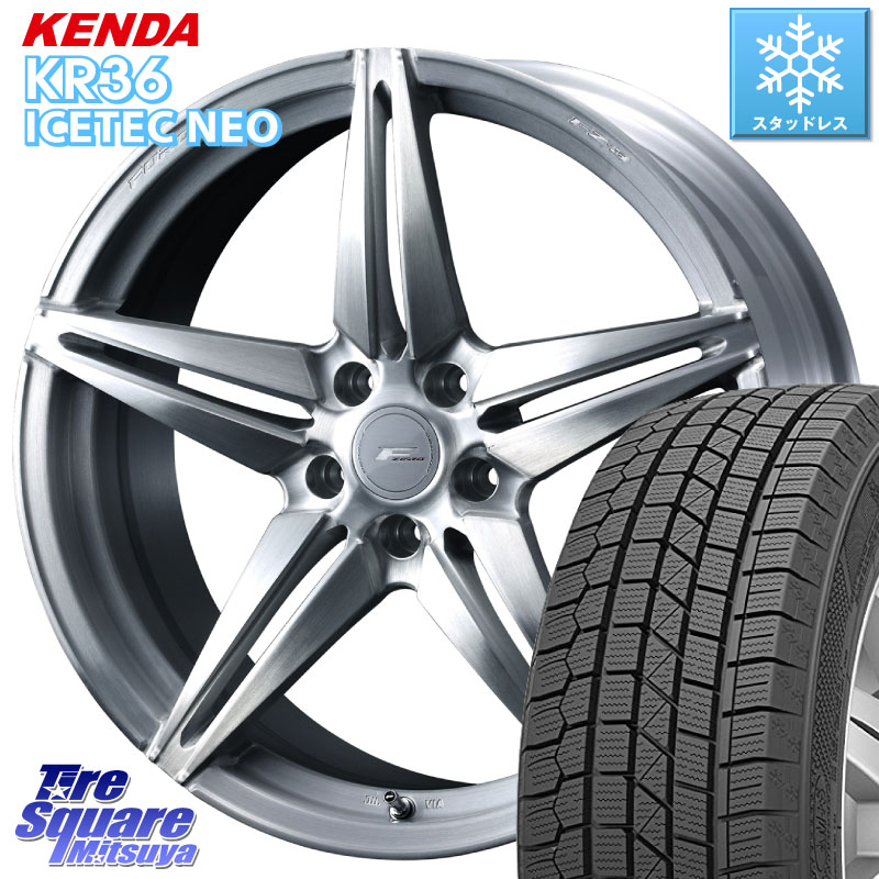 KENDA ケンダ KR36 ICETEC NEO アイステックネオ 2024年製 スタッドレス ミツヤ 235/55R18WEDS F ZERO FZ-3 FZ3 鍛造 FORGED ホイール18インチ エフゼロ 18X7.5J 48 5穴 114.3 T32エクストレイル CX-5 CX-8 BT5レガシィアウトバック ヴァンガード|タイヤスクエアミツヤ