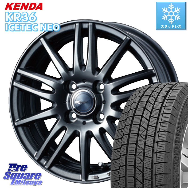 KENDA KR36 ICETEC NEO 2025年製 アイステックネオ ケンダ スタッドレス ミツヤ 165/55R14 WEDS ウェッズ ZAMIK ザミック TITO 14インチ 14 X 4.5J +45 4穴 100 ハイゼット アゲトラCustom車用※軽自動車専用ホイール※ 45,192円