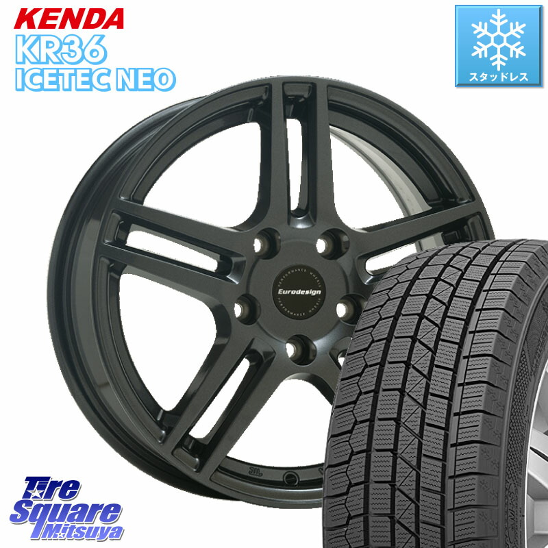 KENDA KR36 ICETEC NEO 2025年製 アイステックネオ ケンダ スタッドレス ミツヤ 215/60R17阿部商会 Eurodesign EIGER ホイール 17インチ 17X7.0J(RENAUT CAPTUR HJ) 35 5穴 114.3 ルノー キャプチャー2 HJBH**系|タイヤスクエアミツヤ
