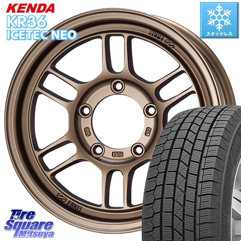 KENDA KR36 ICETEC NEO 2025年製 アイステックネオ ケンダ スタッドレス ミツヤ 215/70R16 ENKEI エンケイ ALLROAD RPT1 BR ジムニー ホイール 16インチ 16 X 5.5J(JB74) +0 5穴 139.7 ジムニ－シエラ・ノマド