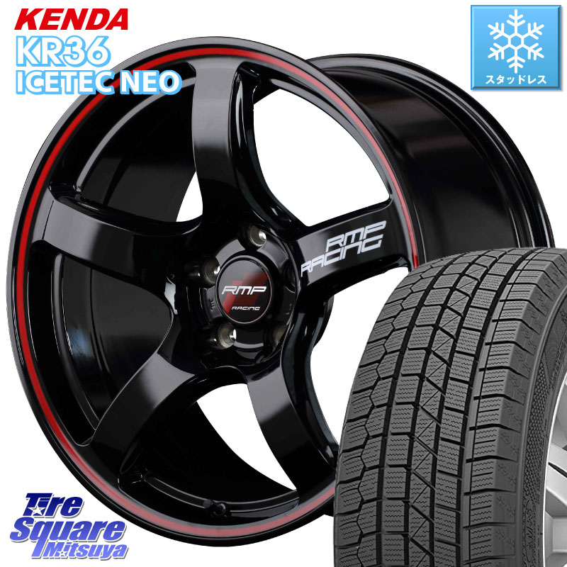 KENDA ケンダ KR36 ICETEC NEO アイステックネオ 2024年製 スタッドレス ミツヤ 235/55R18 MANARAY MID RMP RACING R50 アルミホイール 18インチ レーシング 18 X 8.0J +45 5穴 114.3 T32エクストレイル CX-5 CX-8