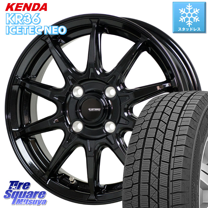 KENDA KR36 ICETEC NEO 2025年製 アイステックネオ ケンダ スタッドレス ミツヤ 165/55R14 HotStuff G-SPEED G-05 G05 14インチ ジースピード ホイール 14 X 4.5J +45 4穴 100 ハイゼット アゲトラCustom車用※軽自動車専用ホイール※