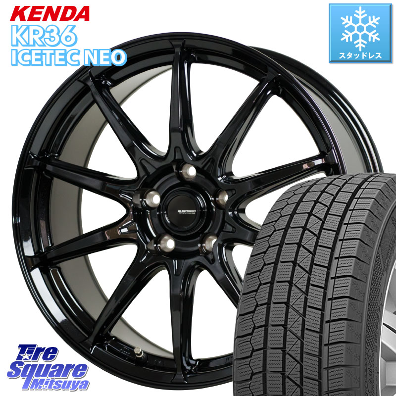 KENDA KR36 ICETEC NEO 2025年製 アイステックネオ ケンダ スタッドレス ミツヤ 225/45R18 HotStuff G-SPEED G-05 G05 18インチ ジースピード ホイール 18 X 7.0J +55 5穴 114.3 レヴォーグ